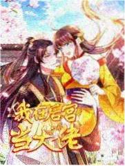 幸福三重奏